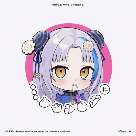 多部杉るう🦊🍥