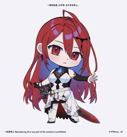 エリザベス・ローズ・ブラッドフレイム